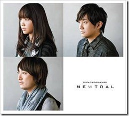 Ikimonogakari-newtral-limited