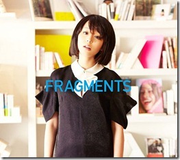 aya-hirano-fragments-limited