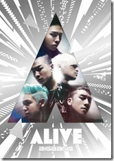 bigbang-alive-limited-b