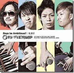 hi-fi-camp-boys-be-ambitious-regular