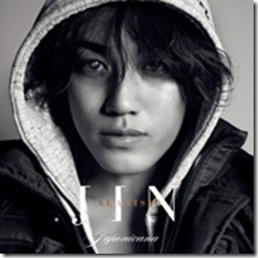 jin-akanishi-japonicana_limited