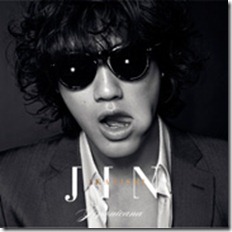 jin-akanishi-japonicana_regular