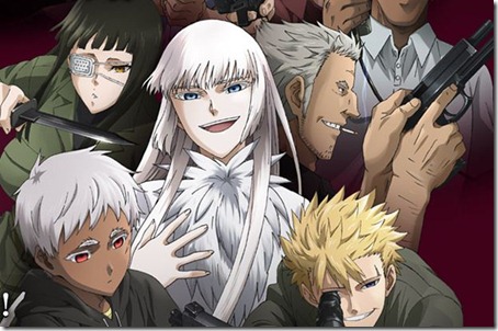 jormungand