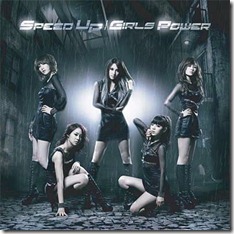 kara-speed-up-girls-power-limited-a