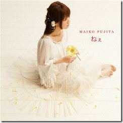 maiko-fujita-nee-limited