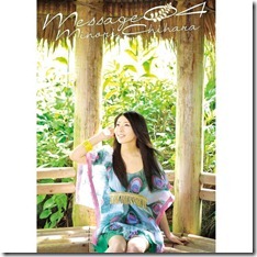 minori-chihara-message-04-dvd