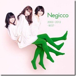 negicco-2003-2012-best