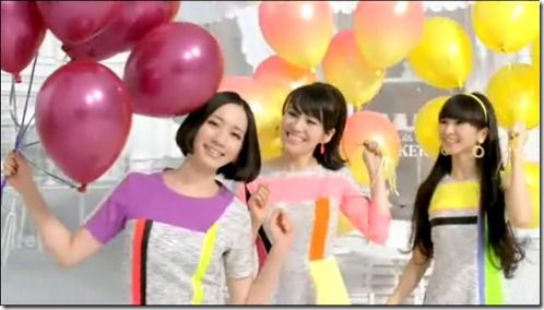 perfume-kirin-freezing-fruit-pv