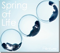 perfume-spring-of-life-limited