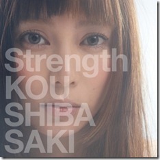 shibasaki-kuo-strength-limited