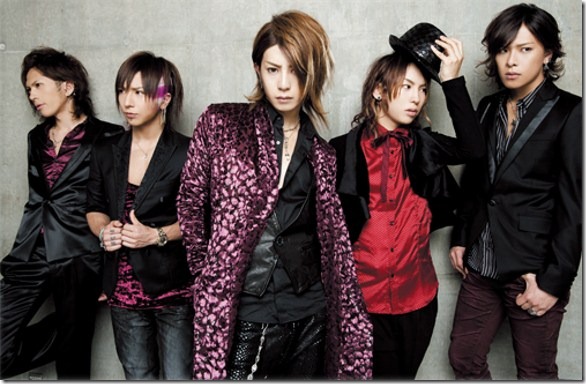 vivid-201202