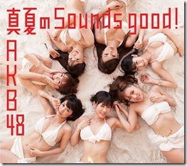 akb48-manatsu-no-sounds-good-first-press-a