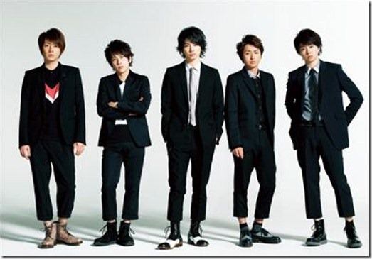 arashi-201202