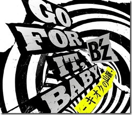 bz-go-for-it-baby-regular