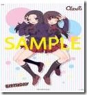 claris-birthday-poster