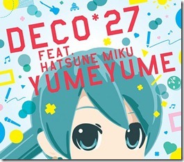 deco27-yume-yume-limited
