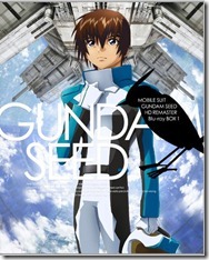 gundam-seed-box-1-limited