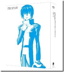 gundam-seed-box-1-regular