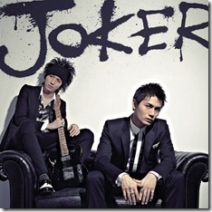 joker-joker-limited-a