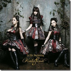 kalafina-to-the-beginning-regular