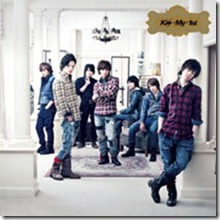 kis-my-ft2-kis-my-1st-limited-b