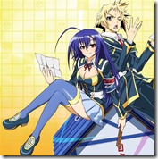 medaka-box