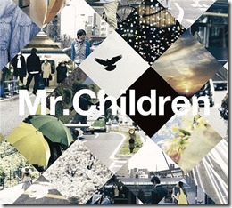 mr-children-inori-namida-no-kido