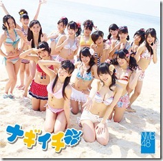 nmb48-nagiichi-limited-a