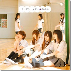 nogizaka46-oide-shampoo-regular