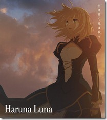 runa-haruna-sora-wa-takaky-kaze-wa-utau-limited-pressing-anime