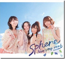 sphere-non-stop-road-limited