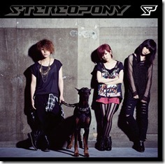 stereopony-stand-by-me-limited