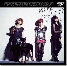 stereopony-stand-by-me-regular