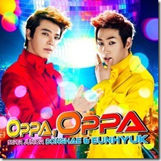 super-junior-donghae-eunhyuk-oppa-oppa-limited