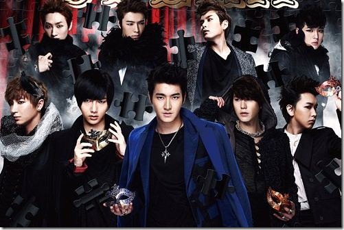 super-junior-opera-splash