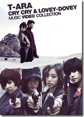 t-ara-cry-cry-lovey-dovey-video-collection-bd