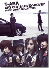 t-ara-cry-cry-lovey-dovey-video-collection-dvd