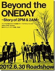 2pm-2am-beyond-the-oneday-poster