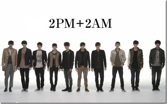 2pm-2am-oneday-splash