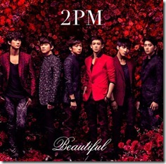 2pm-beautiful-regular