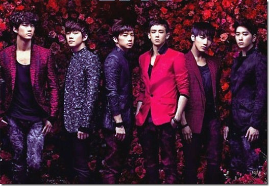 2pm-beautiful-splash