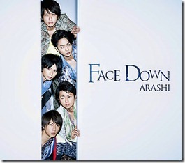 arashi-face-down-regular-large