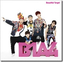 b1a4-beautiful-target-regular