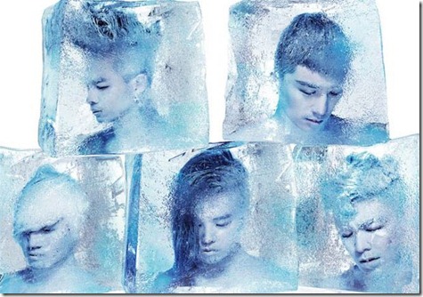 bigbang-alive-splash