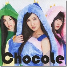 chocole-kuchibue-pyuu-pyuu-limited-a