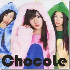 chocole-kuchibue-pyuu-pyuu-limited-b