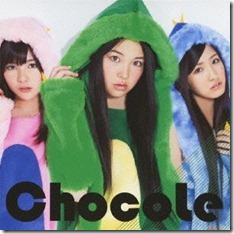 chocole-kuchibue-pyuu-pyuu-limited-c