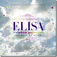 elisa-rainbow-pulsation-limited
