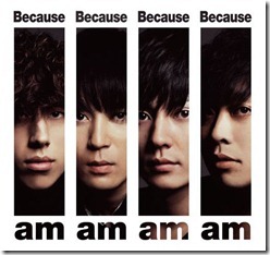 flumpool-because-i-am-tour-image