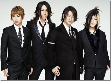 glay-bible-splash